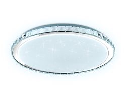 Ambrella Светодиодный светильник c подсветкой RGB Dance FF501