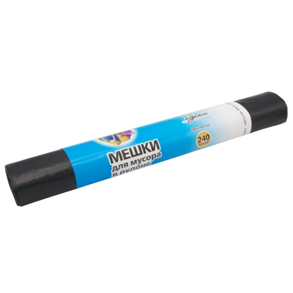 Мешки мусорные в рулонах 240 л 88х140 см 50 мкм Идеал (10/100шт)