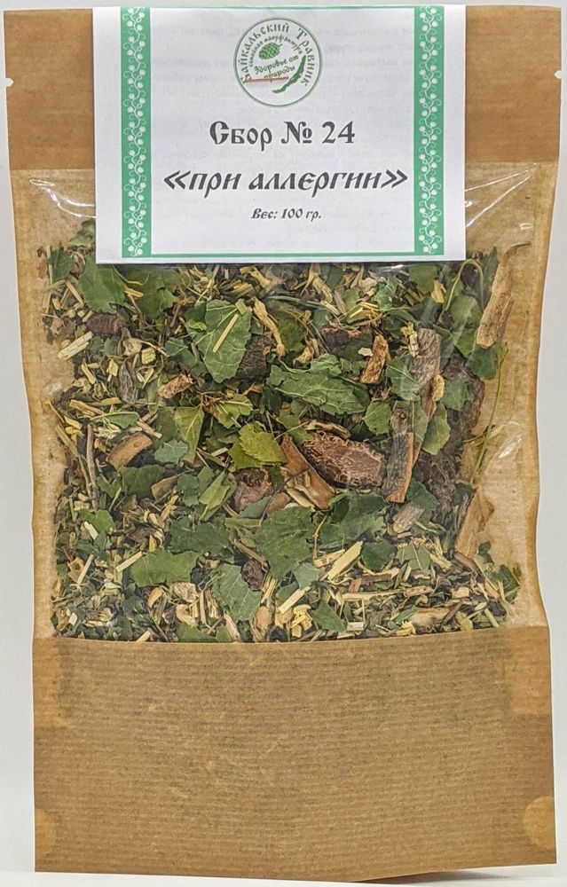 Сбор № 24 «при аллергии»
