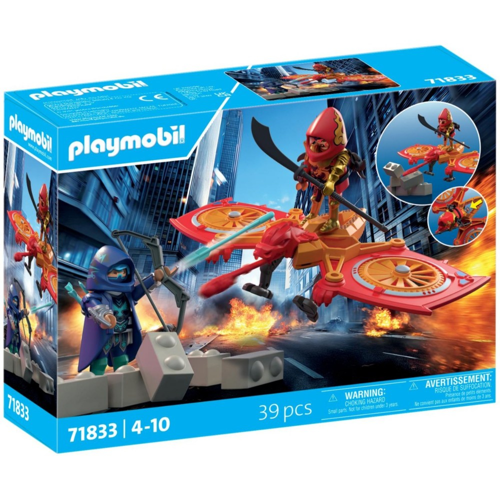 Playmobil - Герои Боевой дрон против злого ниндзя 71833