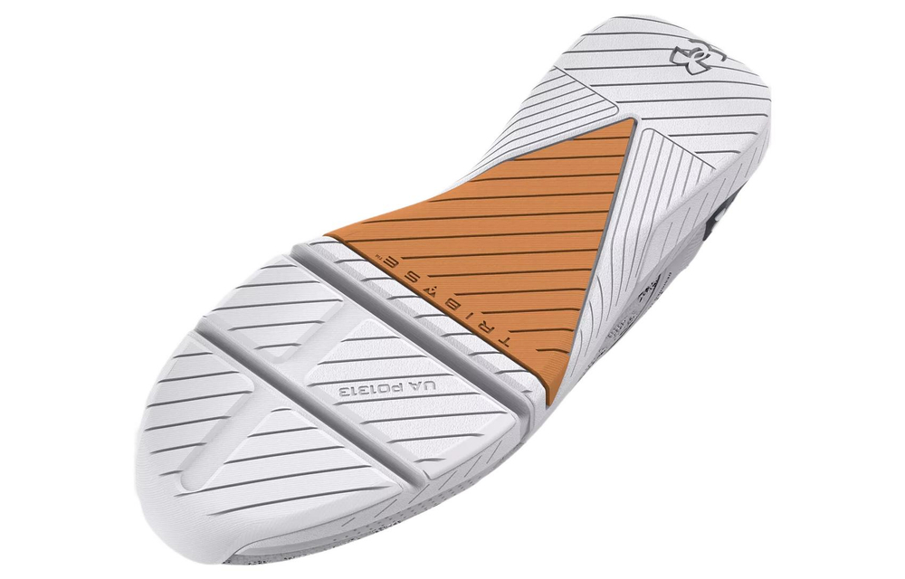 Under Armour TriBase Reign 5 "White Black"