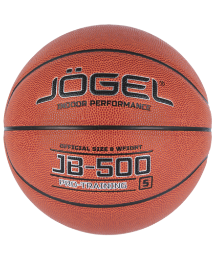 Мяч баскетбольный JB-500 №5