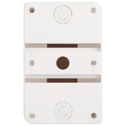 Корпус пластиковый навесной ЭРА SIMPLE КМПн 1/4 IP30 прозрачная крышка белый