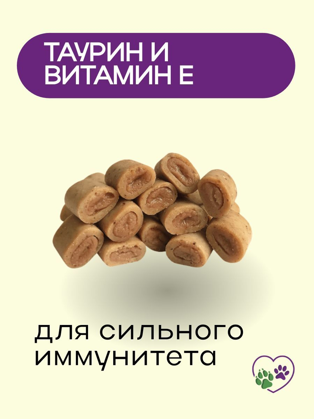 Мини-колбаски с пюре из говядины для кошек Деревенские лакомства набор из 10 упаковок по 40 гр