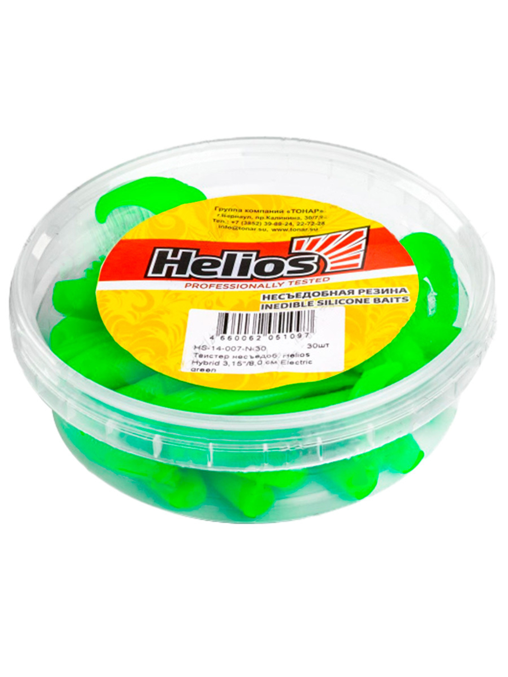 Твистер несъедобный Helios Hybrid 2,75"/7,0 см Fio LT 30шт. (HS-13-039-N-30)