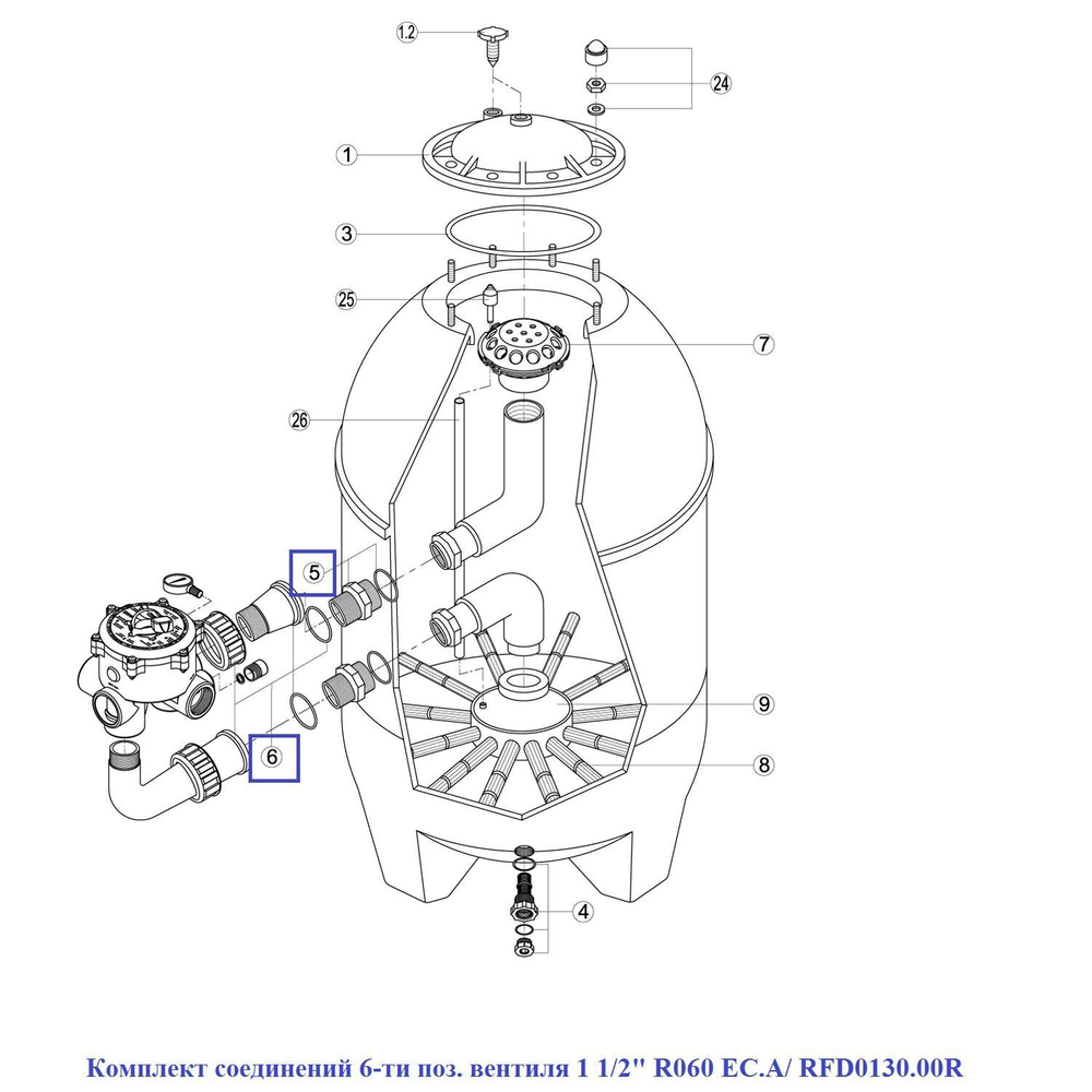 Комплект соединений 6-ти поз. вентиля 1 1/2" R060 EC.A/ RFD0130.00R