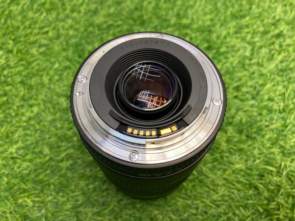 Canon 75-300mm 4-5.6 II