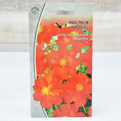 КОСМЕЯ Огонь (0,5г) Цв.пак. (10шт)