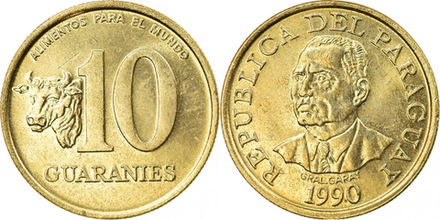 Парагвай 10 гуарани, 1990 Эухенио Алехандрино Гарай XF