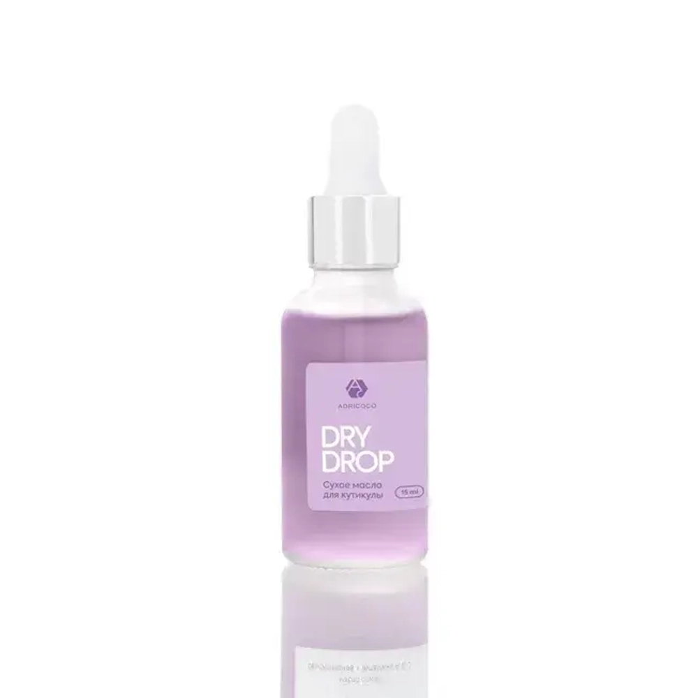Сухое масло для кутикулы Adricoco виноград 15ml