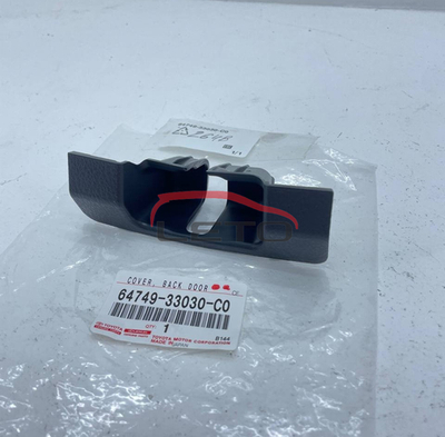 Вставка под замок 64749-33030-C0 6474933030C0