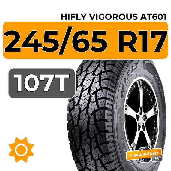 HiFly Vigorous AT601 245/65 R17 107T