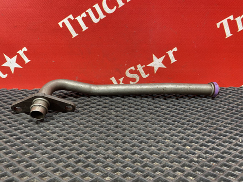 Трубка масляная