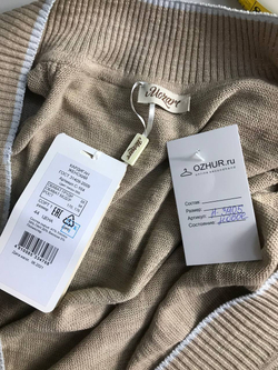 Кардиган Mozart длинный, визуально на 44 размер, новый