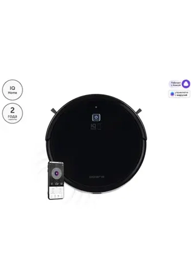 Умный робот-пылесос Wi-Fi, Алиса,Маруся,сухая/влажная уборка