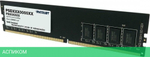 Оперативная память Patriot Signature 16Gb DDR4 (PSD416G32002)