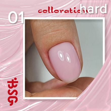 Цветная жесткая база Colloration Hard №01 - Прозрачно-розовый оттенок  (13 г)