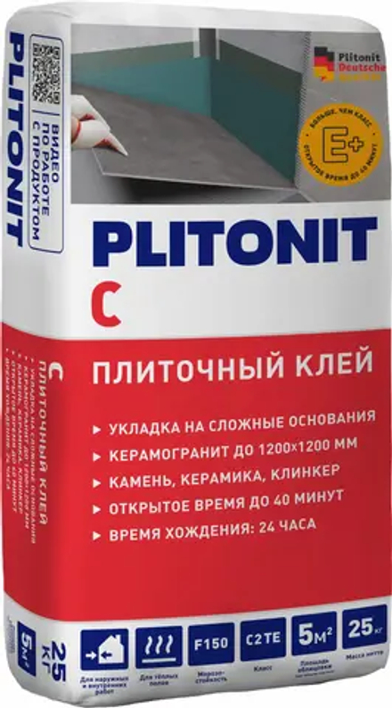 Клей для плитки Плитонит С класс С2 ТЕ 25кг
