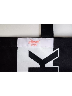 Сумка-шоппер