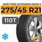 Ikon Tyres Autograph Snow 5 SUV 275/45 R21 110T XL