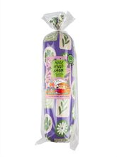 Валик можжевелово-лавандовый 30х10 см