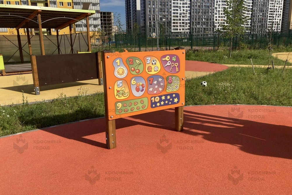 Стойка Цифры тип 1