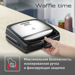Вафельница Tefal Waffle Time WD170D38