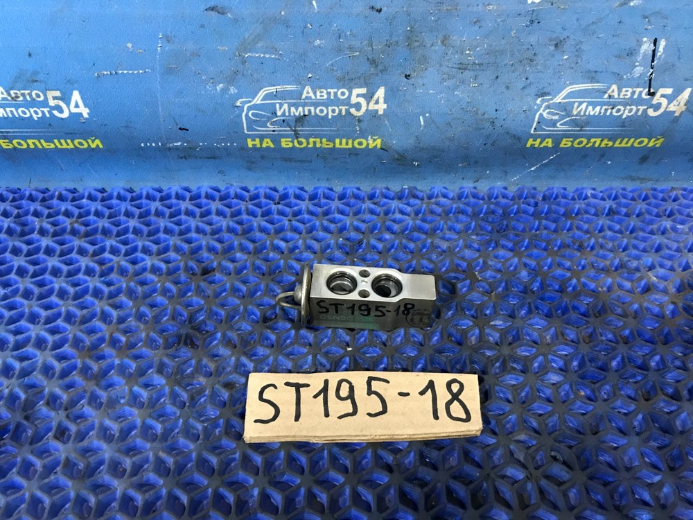 Клапан кондиционера TOYOTA CORONA 1993