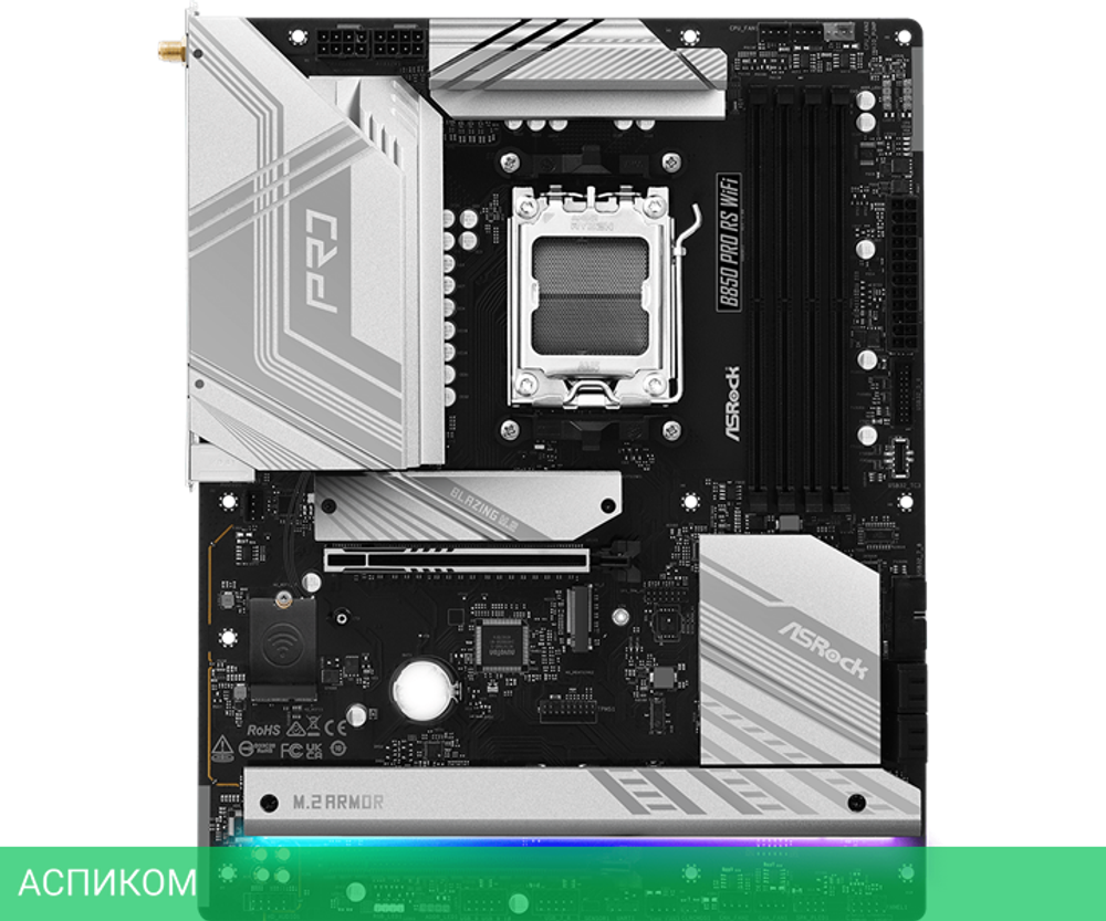 Материнская плата ASRock B850 PRO RS WIFI