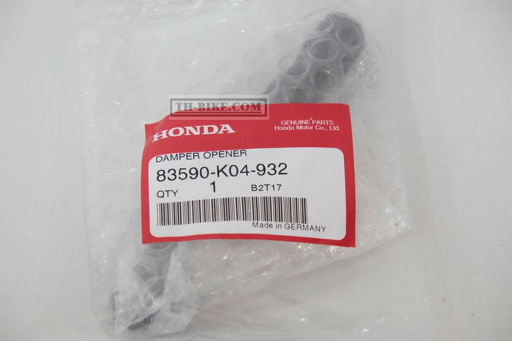 83590-K04-931. 83590-K04-932. DAMPER, OPENER. Honda FORZA300