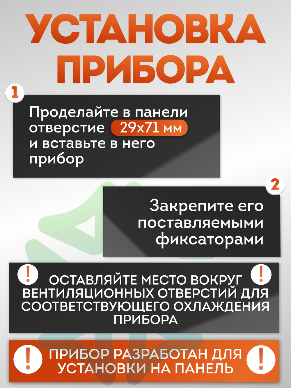 Контроллер холодильный ETC - 974 10А с 2 NTC датчиками