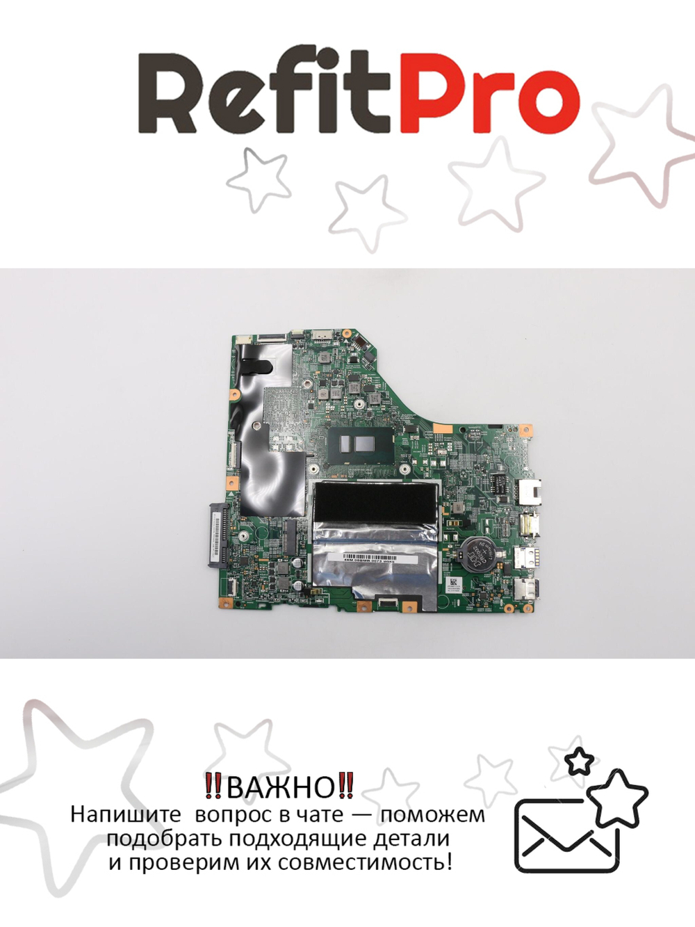 Материнская плата для ноутбука Lenovo V110-15 WIN I5-7200 UMA 4G NFP (5B20P11167), оригинал