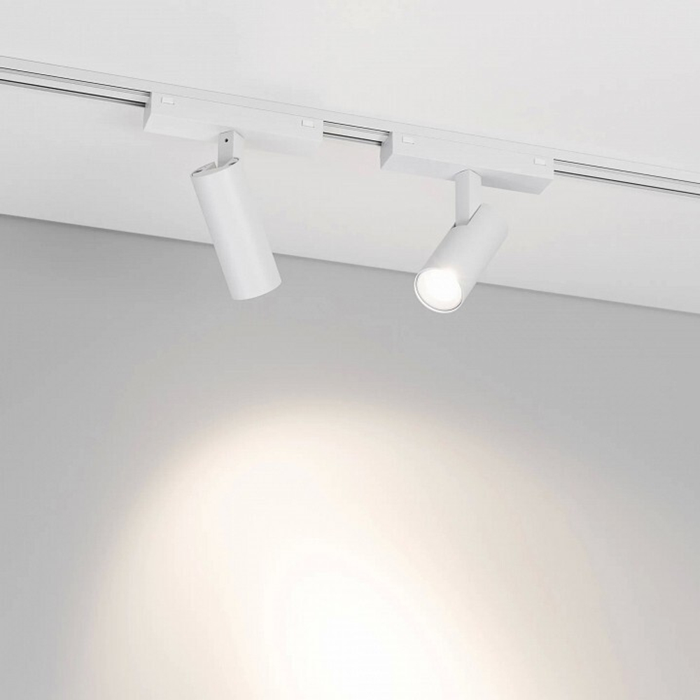 Светильник на штанге Arlight MAG-VIBE 044464