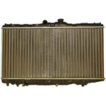 Радиатор охлаждения Toyota Corolla 6 E90