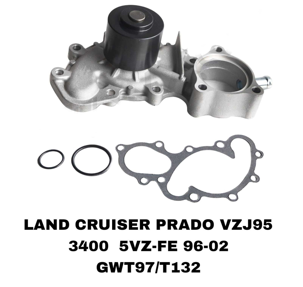 ПОМПЫ LAND CRUISER PRADO VZJ95 3400 5VZ-FE