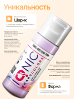 Ionic Smart Colors - Dead Pink