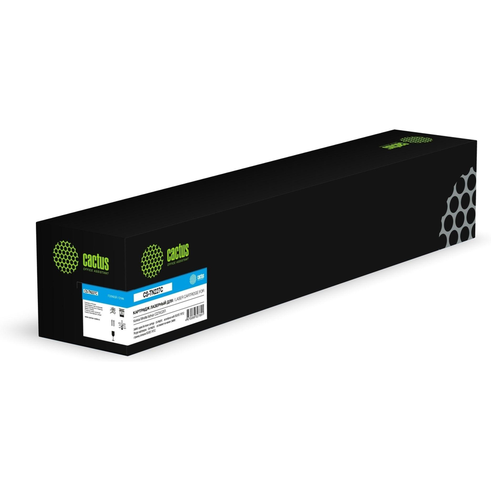 Картридж лазерный Cactus CS-TN227C TN-227C гол. для Konica Minolta C227i