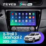 Teyes SPRO Plus 10.2" для Nissan X-Trail 2013-2017