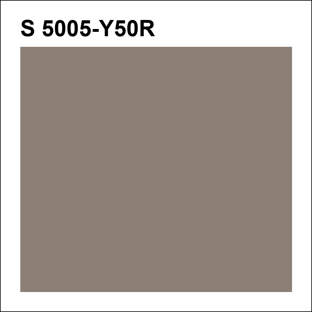 S 5005-Y50R за кг