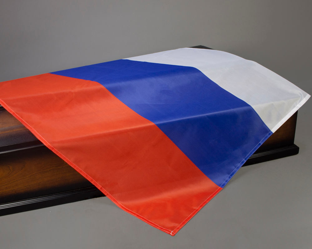 Флаг Российский Триколор