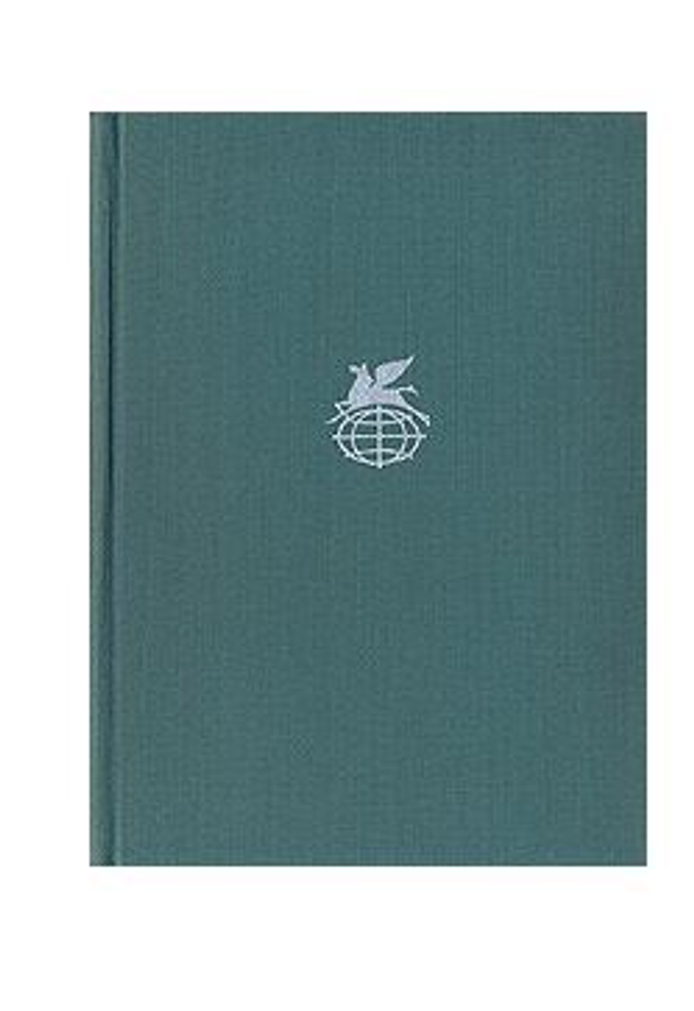 Иоганнес Р. Бехер. Стихотворения. Прощание. Трижды содрогнувшаяся земля