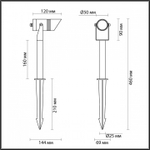 Наземный низкий светильник Odeon Light Stima 6648/6GL3