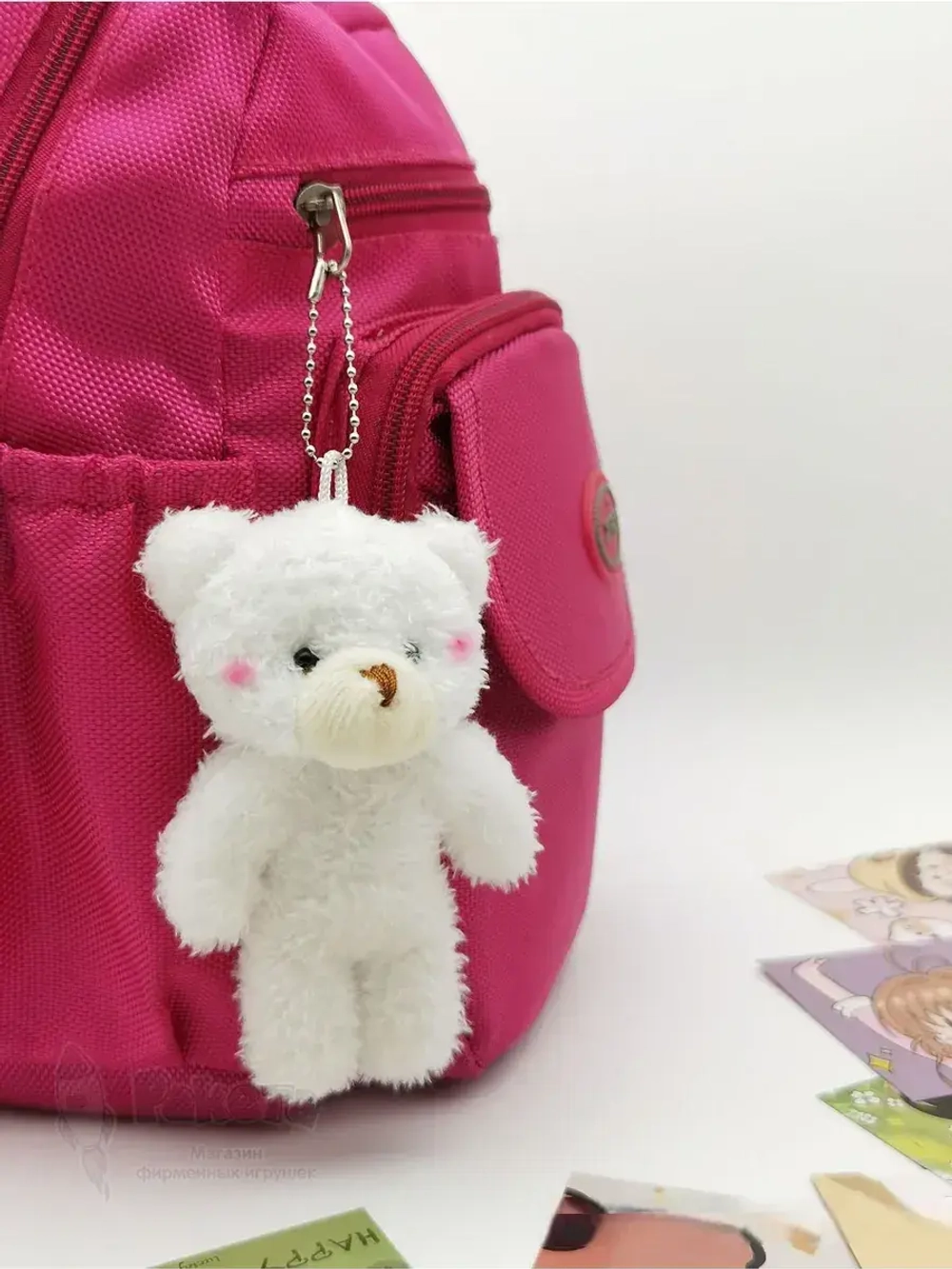 Брелок плюшевый мишка мягкая игрушка для рюкзака 1 шт