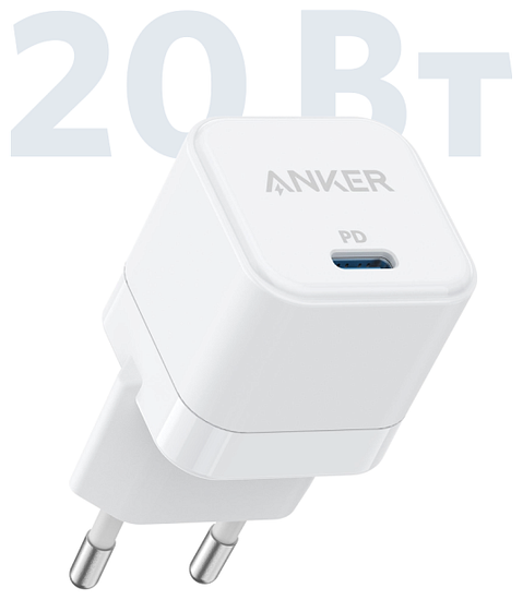 Адаптер питания Anker PPort III Cube 20W B2149 с кабелем USB-C - lightning белого цвета