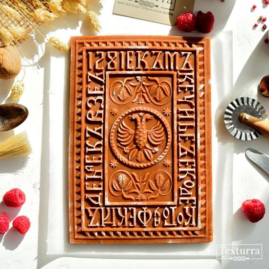 Пряничная форма Гербовая