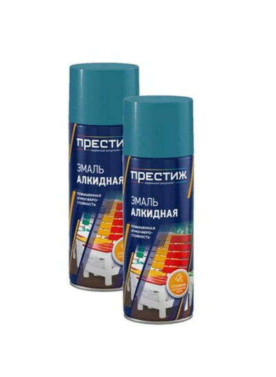 Набор Эмаль алкидная аэрозольная, голубая 425 мл 2шт