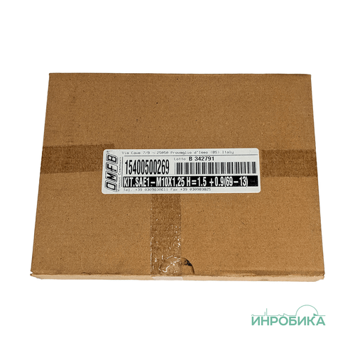 Монтажный набор для КПП HINO M 550 15400500269