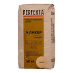 Perfekta Линкер Стандарт, медный, мешок 50 кг - Кладочный раствор