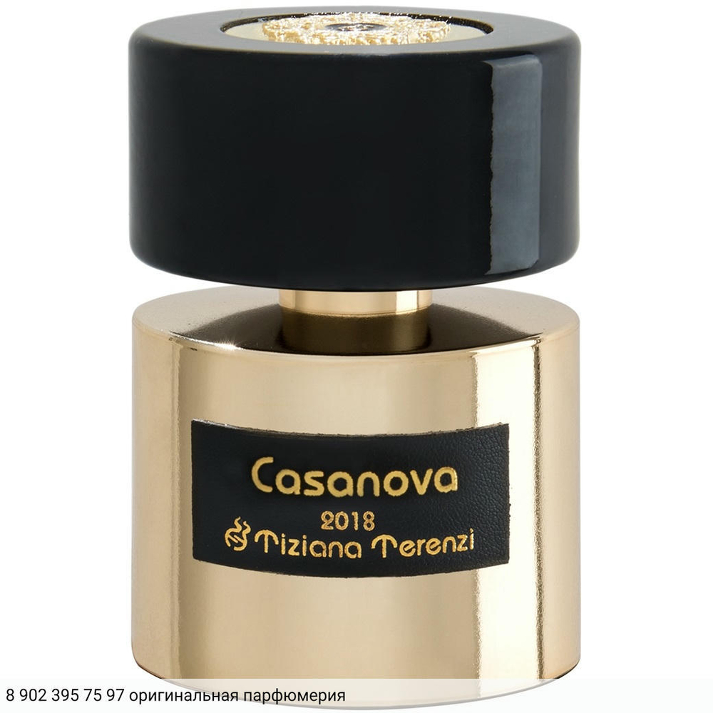 Casanova