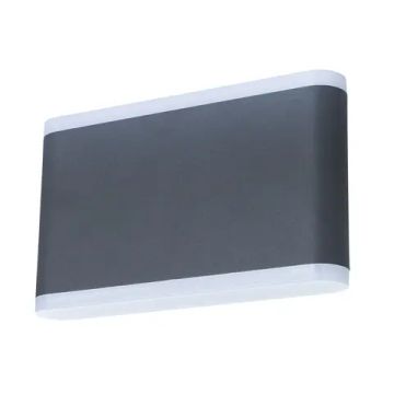 Уличный настенный светильник Arte Lamp LINGOTTO A8156AL-2GY